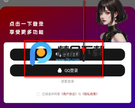虚拟女朋友AI官方 虚拟女朋友AI官方