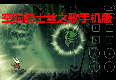 նʿ˿֮winlatorϰ