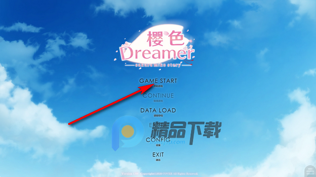 樱色Dreamer汉化版Steam移植 樱色Dreamer汉化版Steam移植