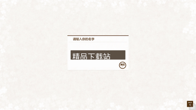 樱色Dreamer汉化版Steam移植 樱色Dreamer汉化版Steam移植