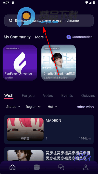 FanFever追星软件 FanFever追星软件