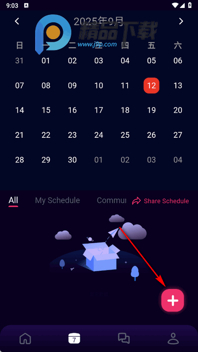 FanFever追星软件 FanFever追星软件