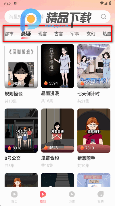 AIЦ