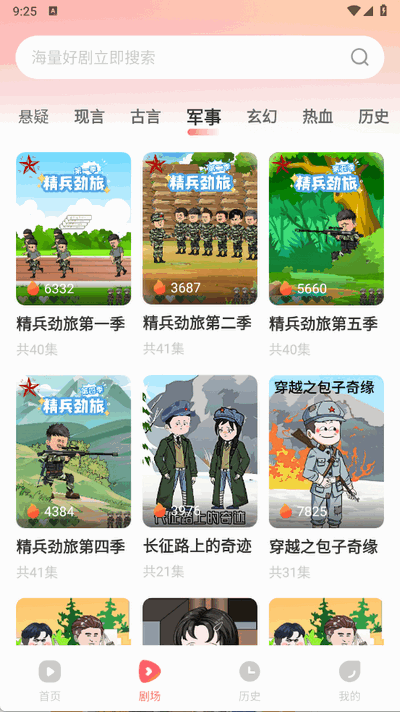 AIЦ