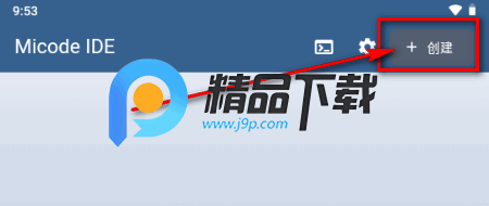 micode编程 micode编程