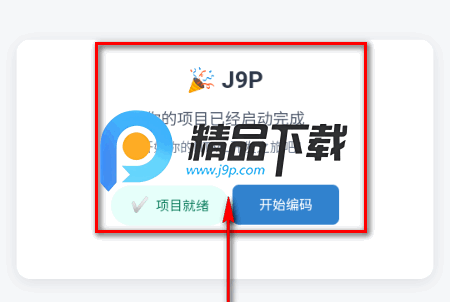 micode编程 micode编程