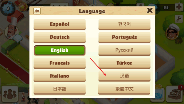 ʦϷ°