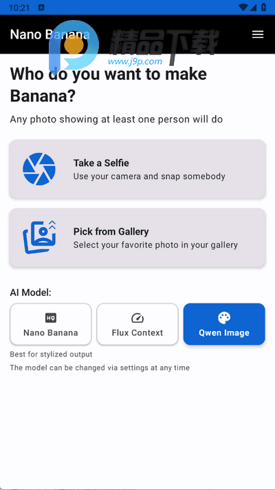㽶aiٷ(Nano Banana)