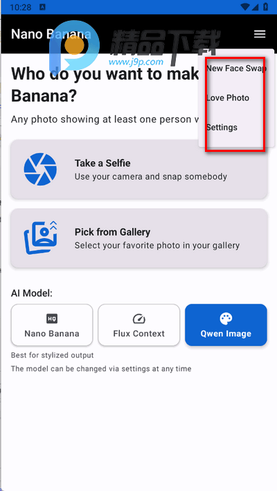 㽶aiٷ(Nano Banana)