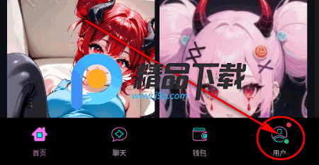 playrole.ai