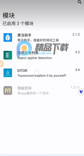 DITORѿapk