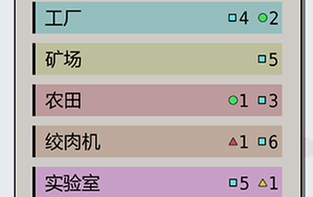 Achikaps手游完整版 Achikaps手游完整版