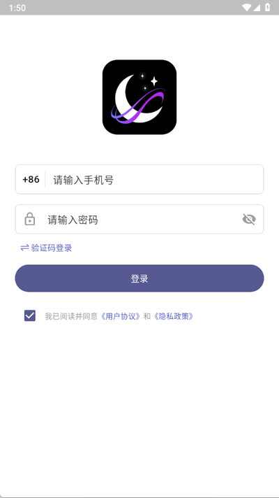 梦纪元app官方版 梦纪元app官方版