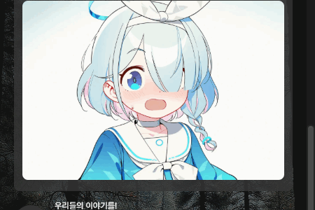 BabeChat AI聊天 BabeChat AI聊天