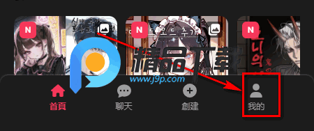 BabeChat AI聊天 BabeChat AI聊天