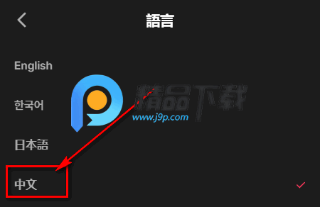 BabeChat AI聊天 BabeChat AI聊天