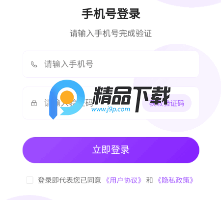 搭子Colo 搭子Colo