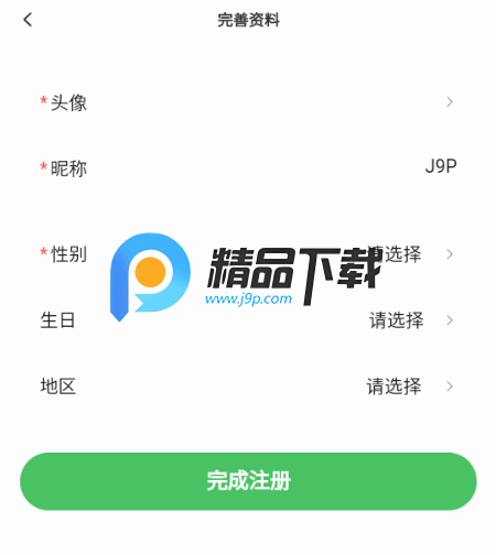 搭子Colo 搭子Colo