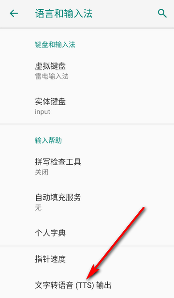 Googleʶϳ