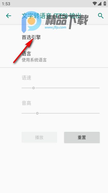 Googleʶϳ