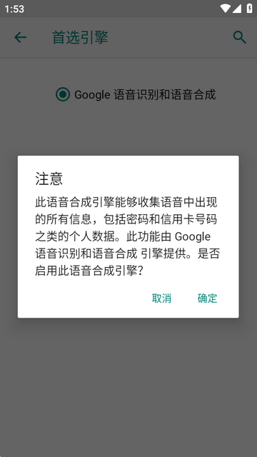 Googleʶϳ