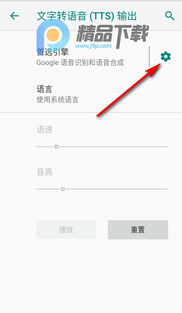 Googleʶϳ