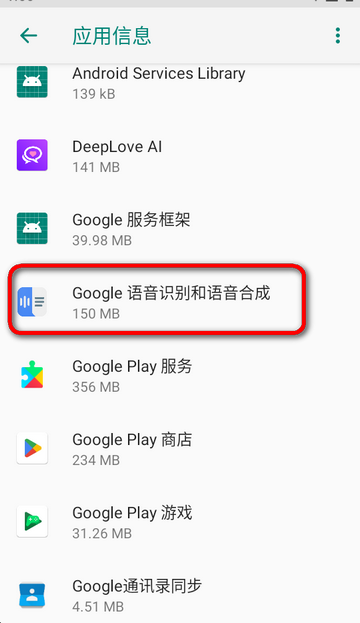 Googleʶϳ