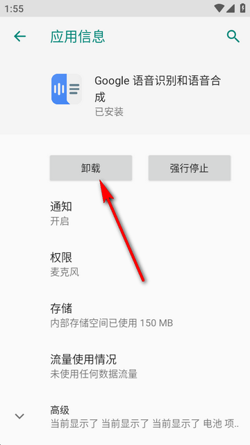 Googleʶϳ