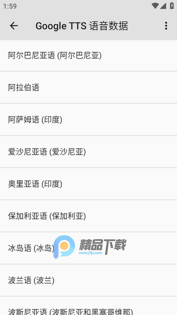 Googleʶϳ