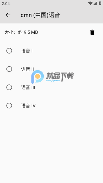 Googleʶϳ