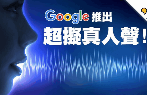 Googleʶϳ