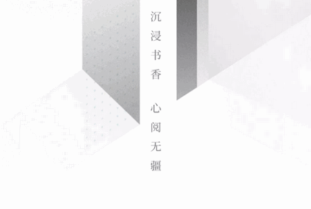 全民阅读空间app手机版 全民阅读空间app手机版