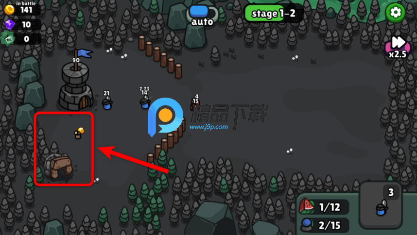 勇者要塞内置折相思(Valor Keep) 勇者要塞内置折相思(Valor Keep)