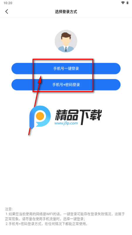 自助配音app解锁VIP版 自助配音app解锁VIP版