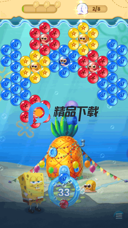 海绵宝宝泡泡爆破完整版 海绵宝宝泡泡爆破完整版