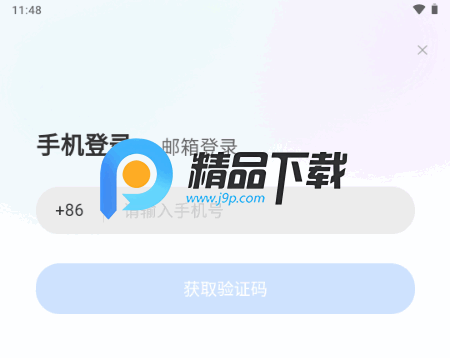 Kardz代充最新版2025 Kardz代充最新版2025