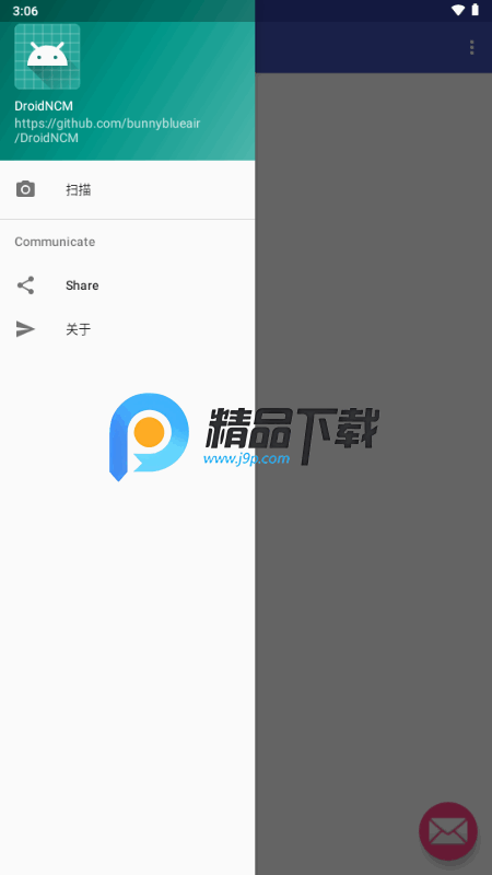 NCMһתMP3Ѱ(DroidNCM)