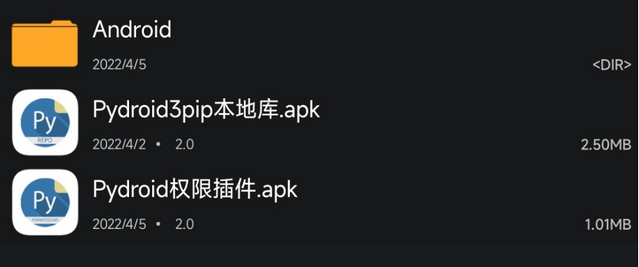 Pydroid Permissions Plugin