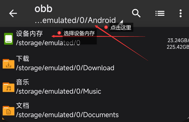 Pydroid Permissions Plugin