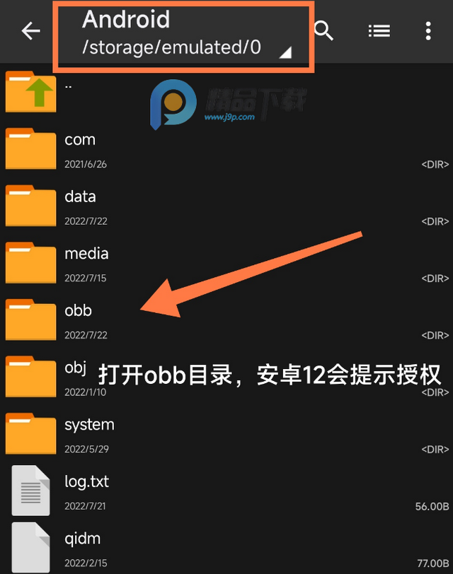 Pydroid Permissions Plugin