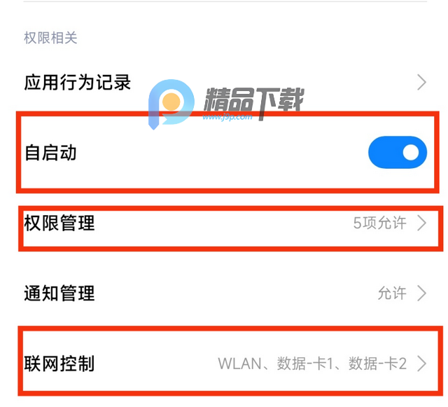 Pydroid Permissions Plugin