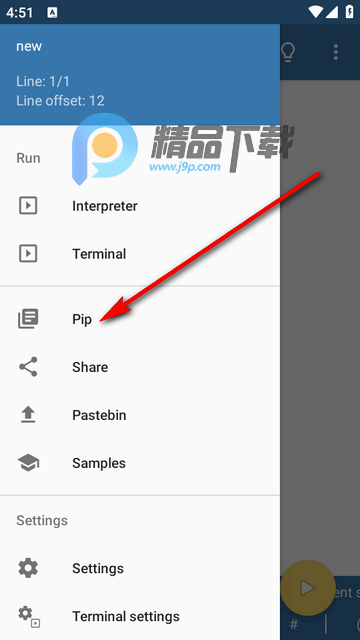 Pydroid repository pluginٷ