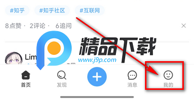 焦圈儿AI 焦圈儿AI