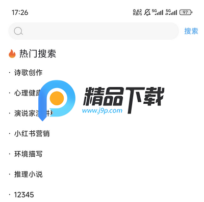 焦圈儿AI 焦圈儿AI