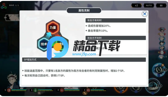 黑色四叶草魔法帝之道国服版 黑色四叶草魔法帝之道国服版