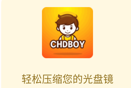 CHDBOY