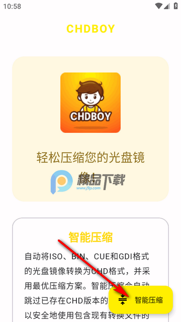 CHDBOY
