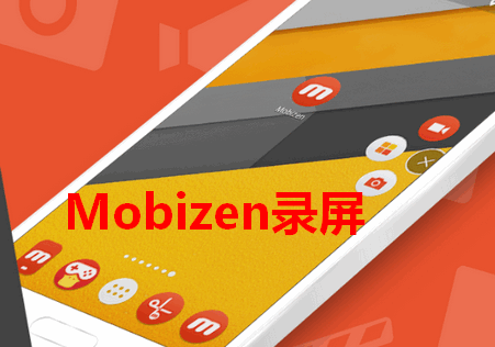 Mobizen¼LG