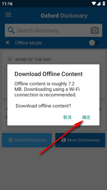 ţҽѧʵ(Oxford Medical Dictionary)