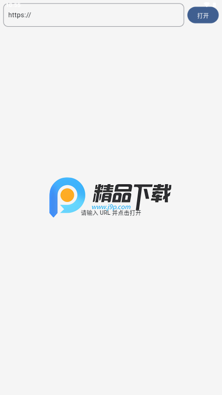 荧惑社工仿站app 荧惑社工仿站app